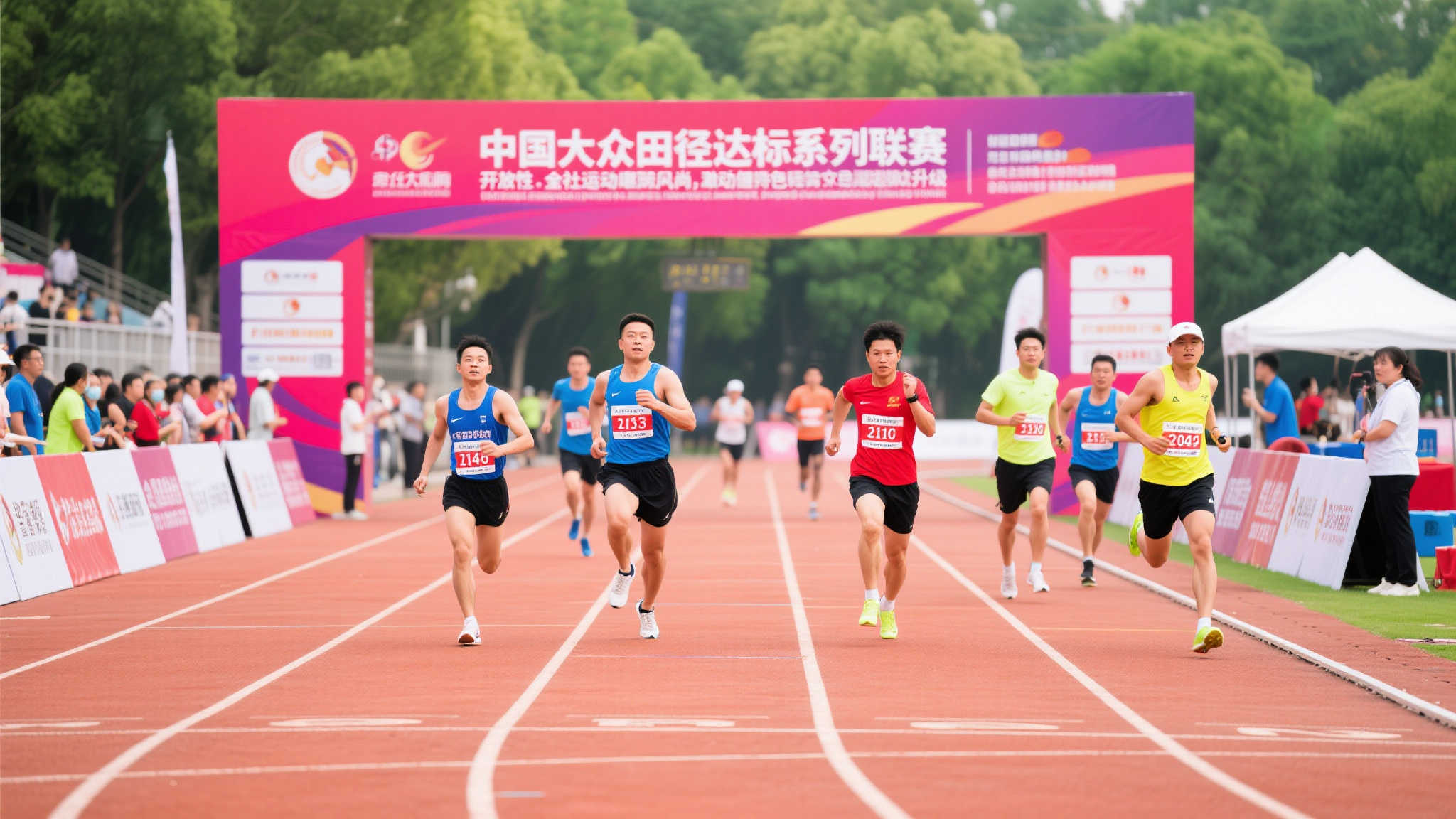 全国田径大众达标赛系列赛 中国大众田径达标系列联赛:传递全民运动新风尚,激励