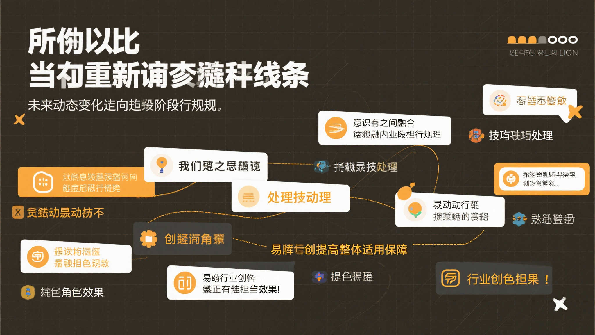 关于曼联MU介绍